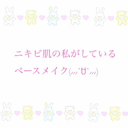 ダブル ウェア ステイ イン プレイス メークアップ /ESTEE LAUDER/リキッドファンデーションを使ったクチコミ(1枚目)