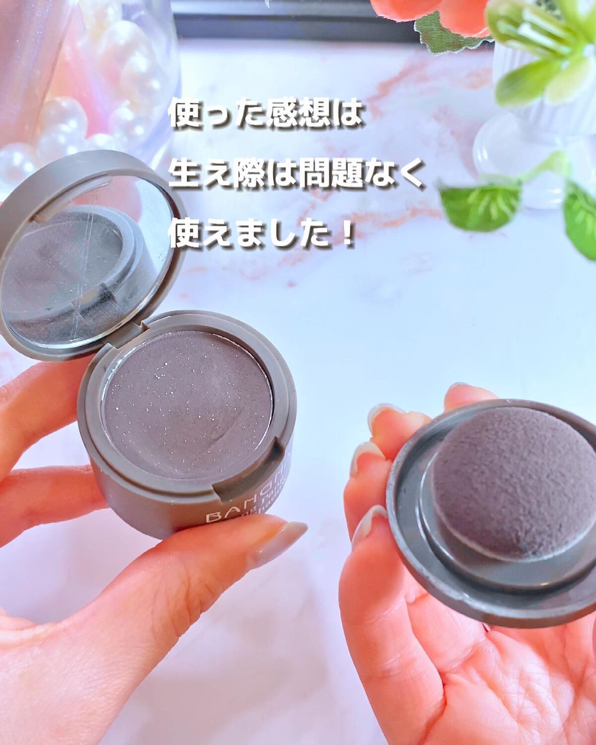 リッテちゃん on LIPS 「【代用コスメ】破格のFujikoデコティント!?スライドver..」(5枚目)