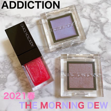 リップ オイル プランパー/ADDICTION/リップオイルを使ったクチコミ(1枚目)