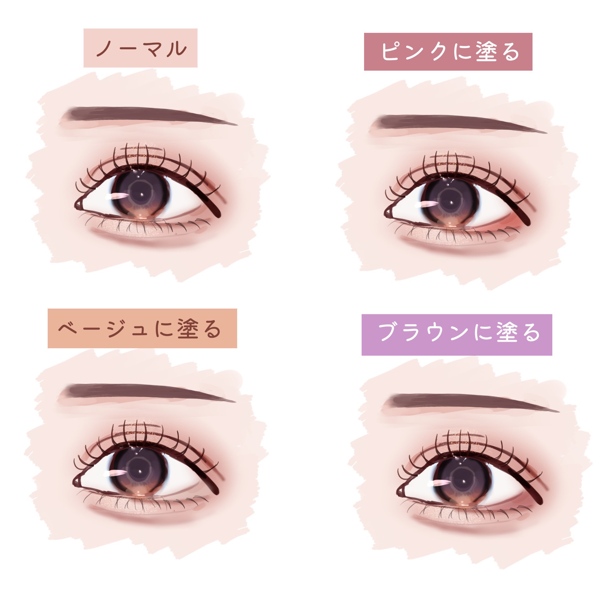 マルチアンダーアイパレット/hina cosmetics/アイシャドウパレットを使ったクチコミ（2枚目）