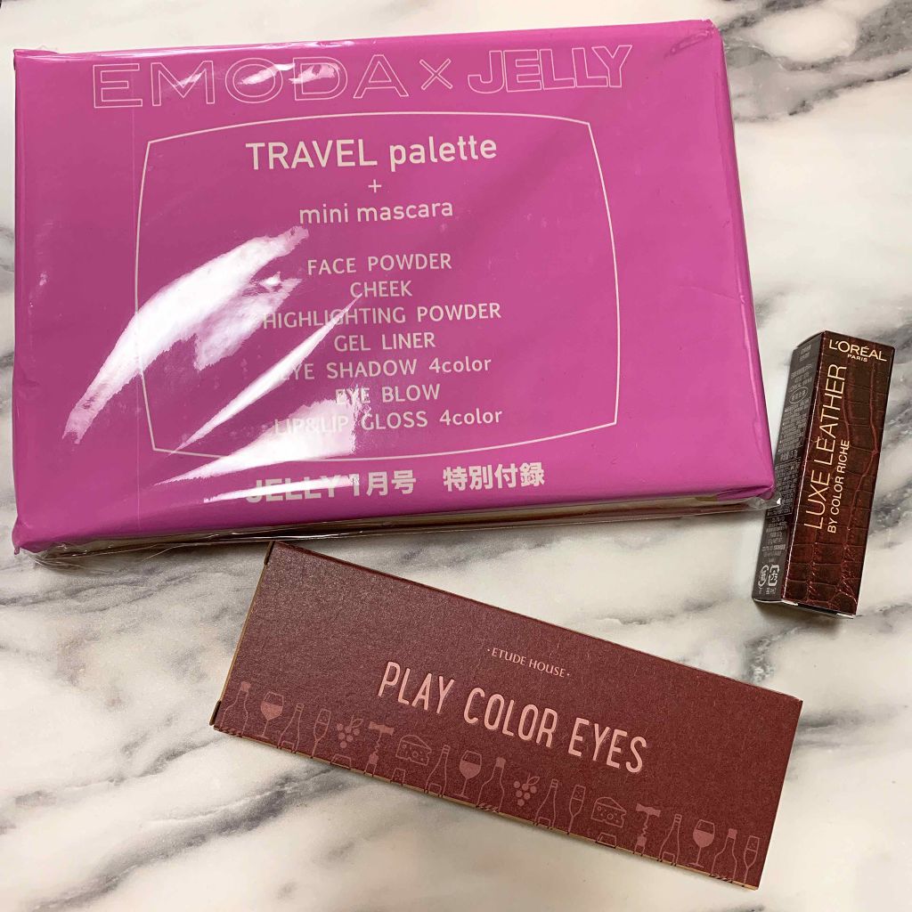 JELLY 2019年1月号/JELLY/雑誌を使ったクチコミ（1枚目）