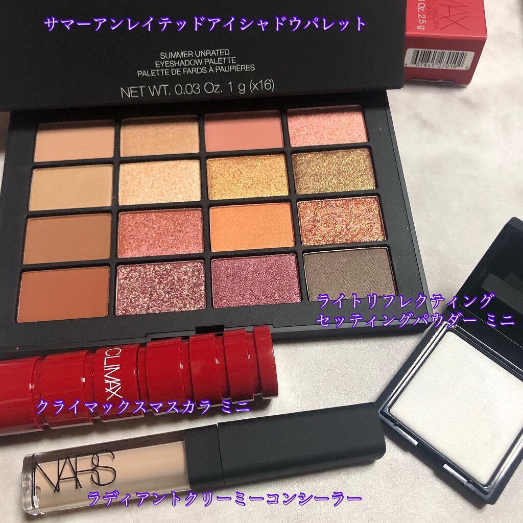 ラディアントクリーミーコンシーラー/NARS/リキッドコンシーラーを使ったクチコミ(2枚目)