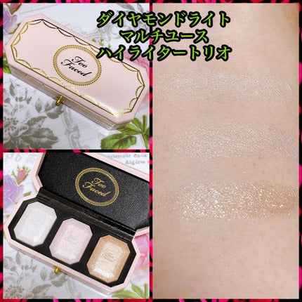 ~トゥー フェイスド ハングオーバー~ ピロー バーム リップ トリートメント/Too Faced/リップ美容液を使ったクチコミ(2枚目)