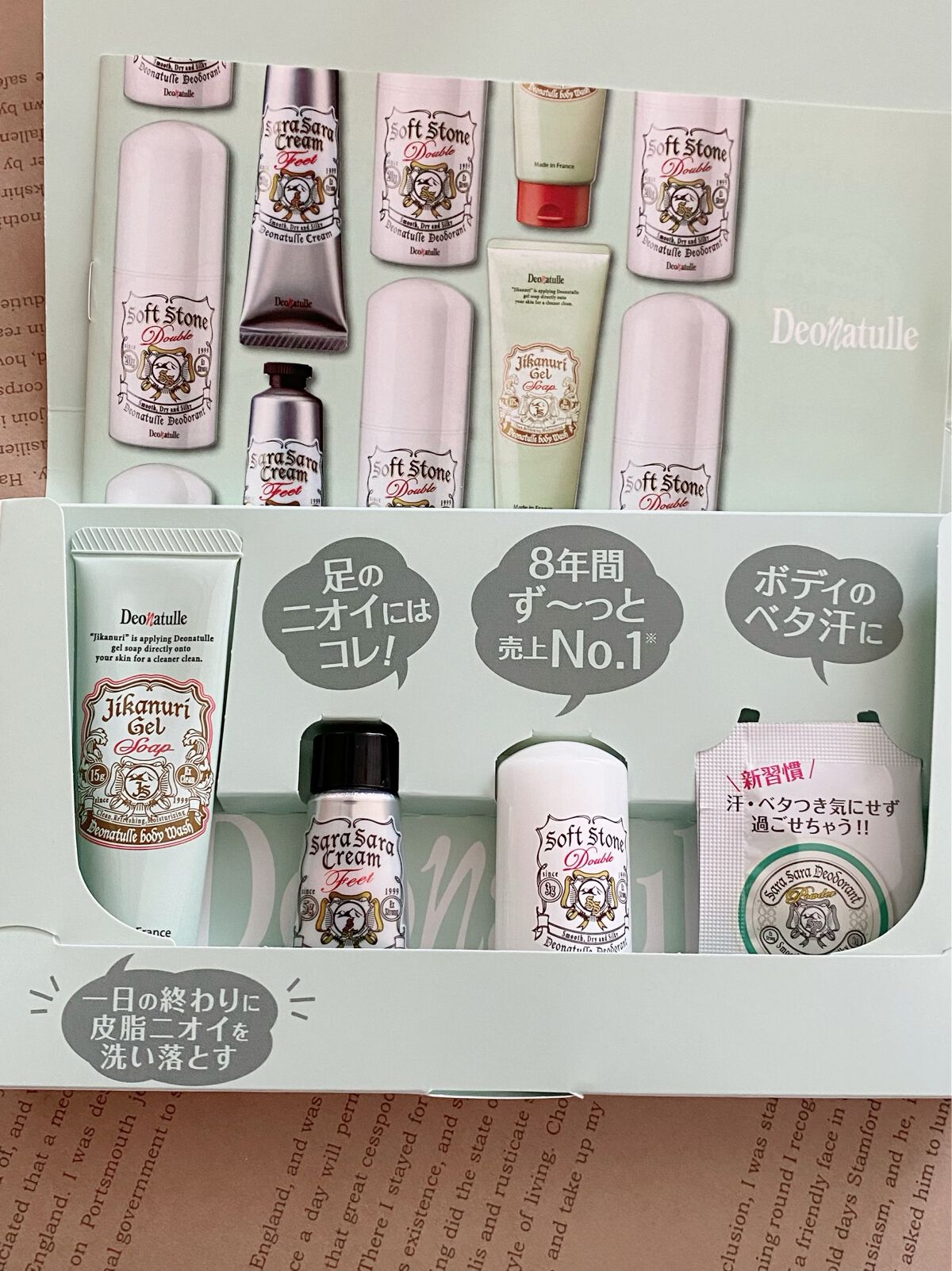 薬用さらさらデオドラントパウダー/デオナチュレ/デオドラント・制汗剤を使ったクチコミ（2枚目）