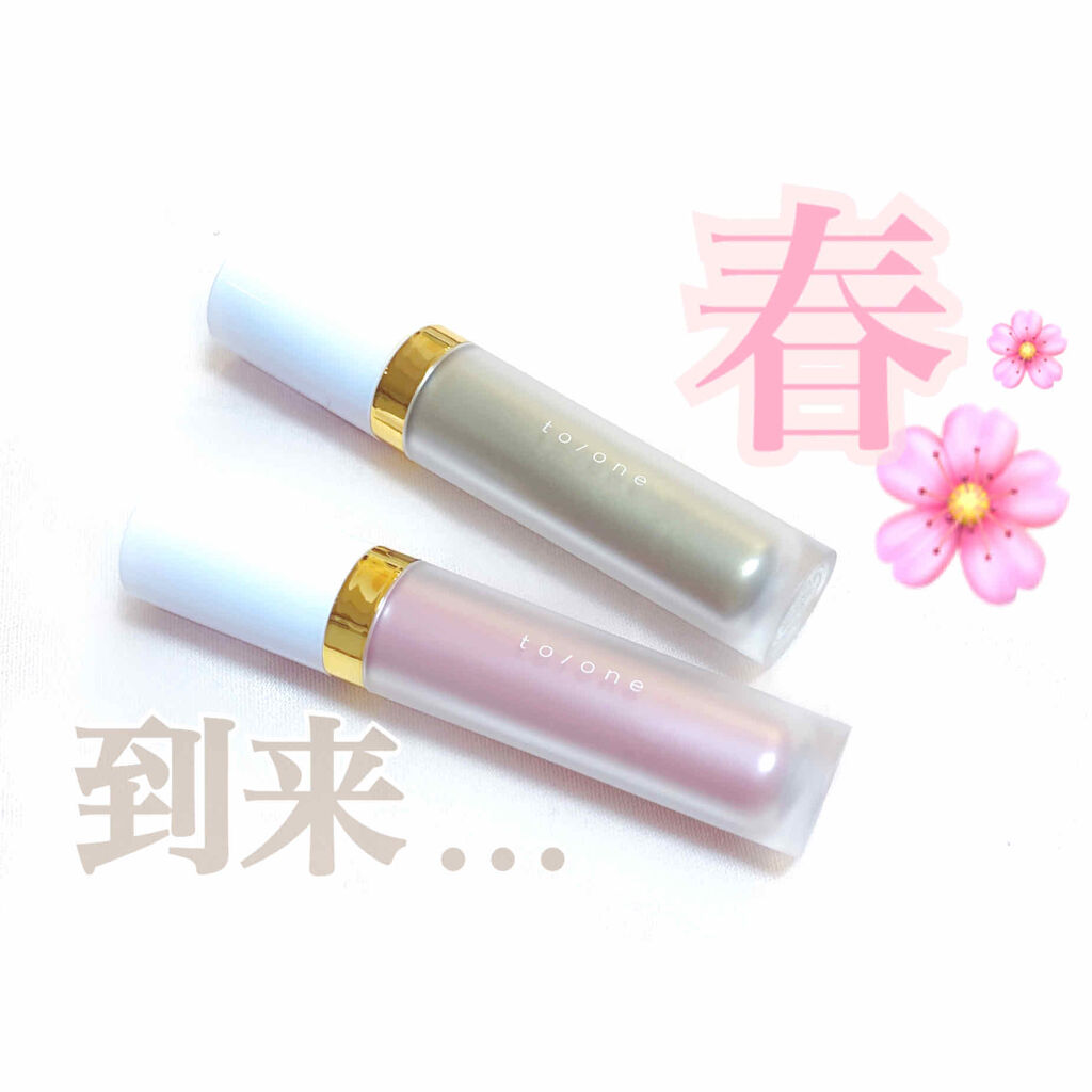 トーン ペタル リキッド アイシャドウ/to/one/リキッドアイシャドウを使ったクチコミ（1枚目）