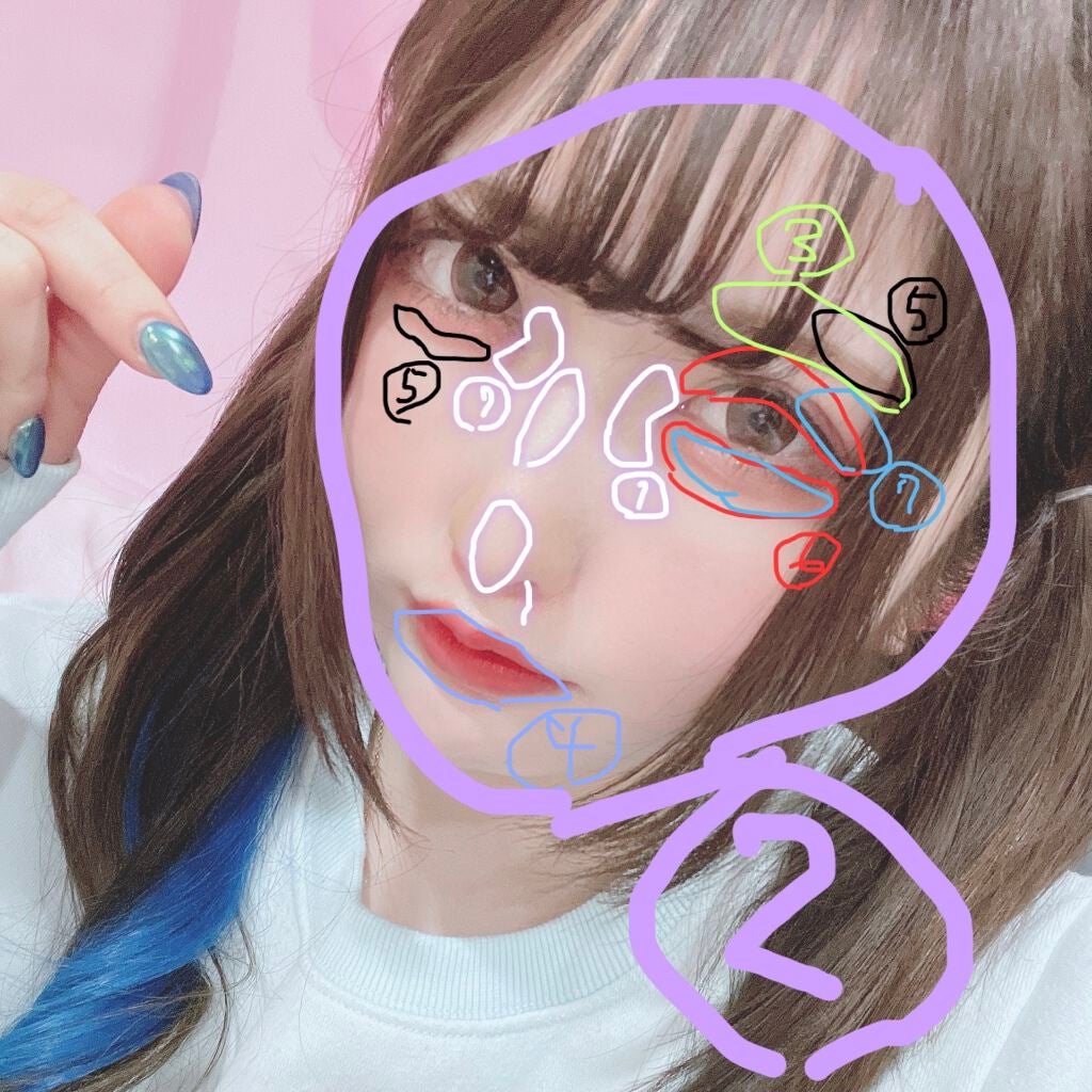 MMネイルポリッシュ/セリア/マニキュアを使ったクチコミ(4枚目)