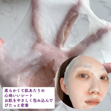 ルルルン ハイドラ EX マスク/ルルルン/シートマスク・パックを使ったクチコミ(4枚目)