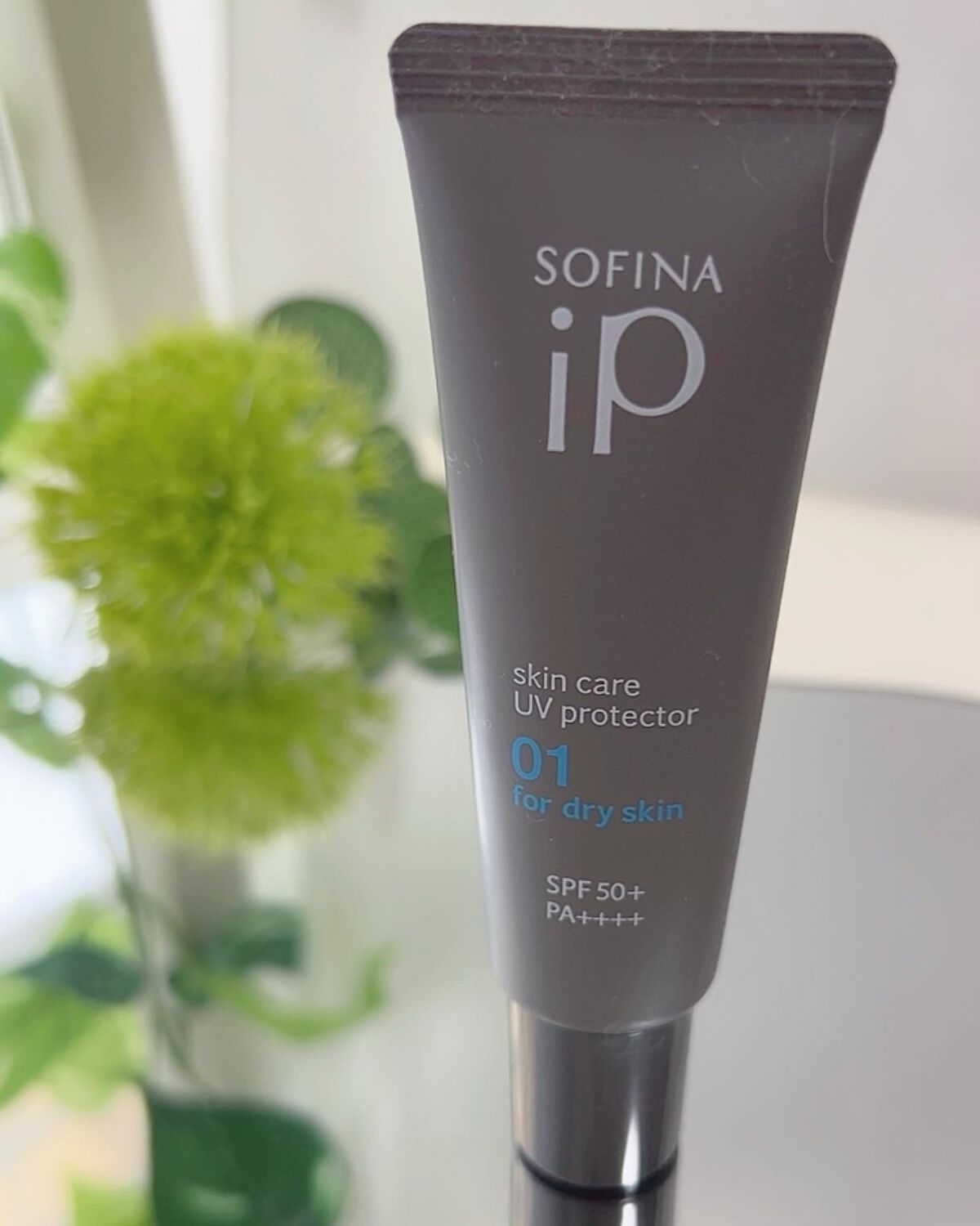 ソフィーナ iP スキンケアUV 01乾燥しがちな肌環境 SPF50+ PA++++/SOFINA iP/日焼け止めクリームを使ったクチコミ（2枚目）