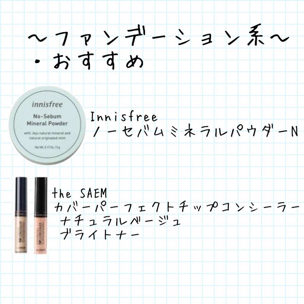 パーフェクトマルチアイズ/キャンメイク/アイシャドウパレットを使ったクチコミ（3枚目）