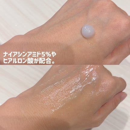 PHYTO NIACIN WHITENING ESSENCE/ナチュラルパシフィック/美容液を使ったクチコミ(7枚目)