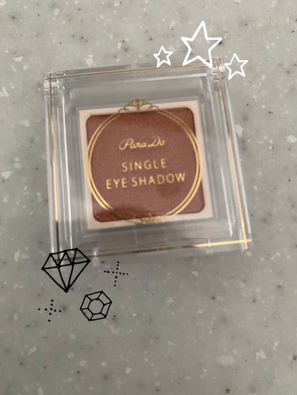 パラドゥ シングルアイシャドウ /パラドゥ/単色アイシャドウを使ったクチコミ(3枚目)