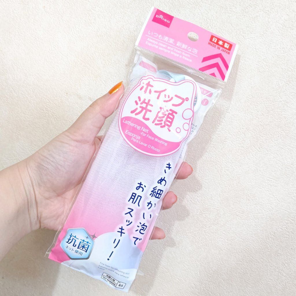 洗顔用泡立てネット/DAISO/その他スキンケアグッズを使ったクチコミ(5枚目)