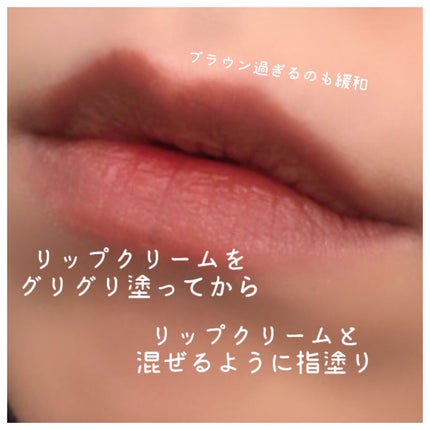 パラダイス デュアルパレット サンセットロマンス/DEAR DAHLIA/マルチパレットの画像