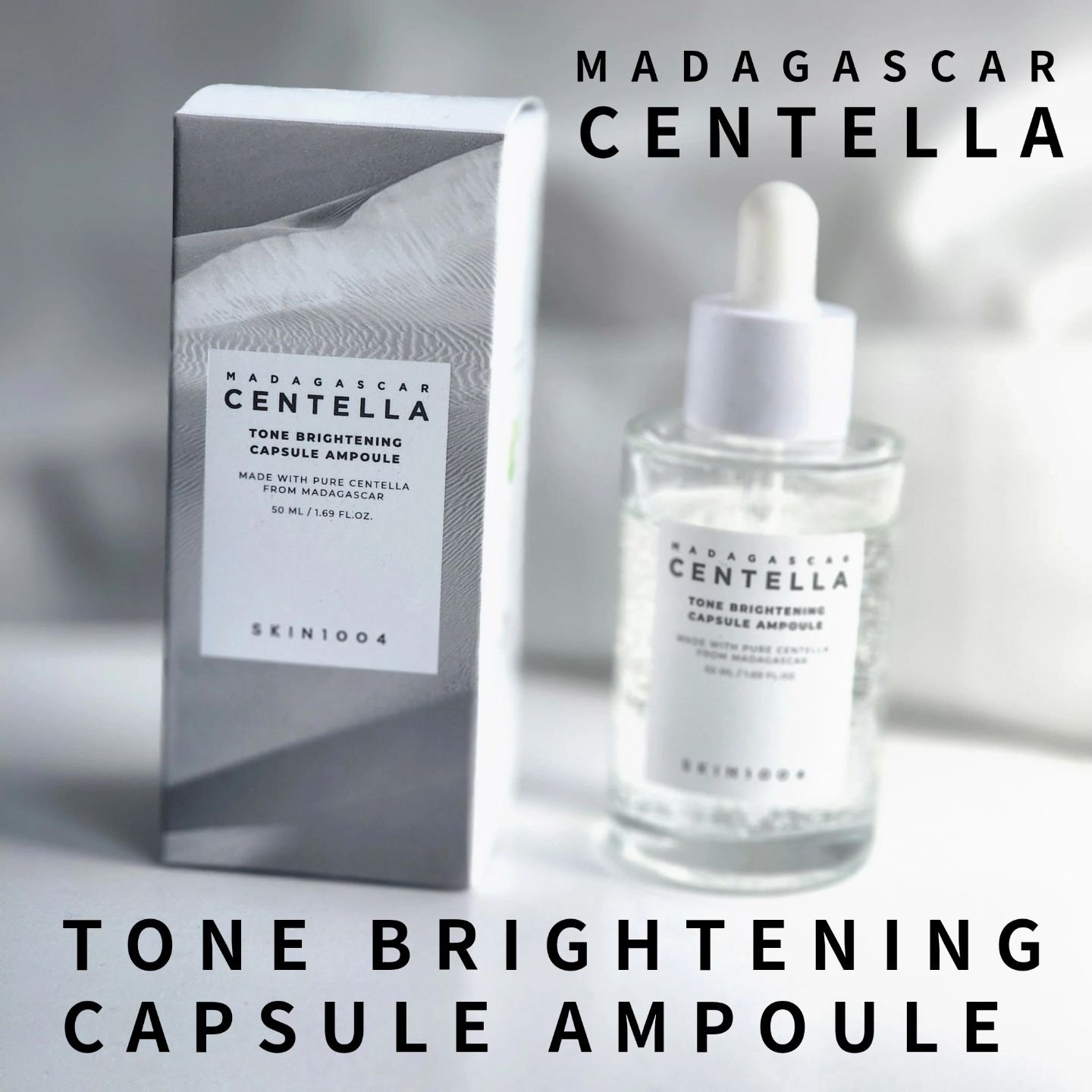 トーンブライトニング カプセルアンプル/SKIN1004/美容液を使ったクチコミ（1枚目）