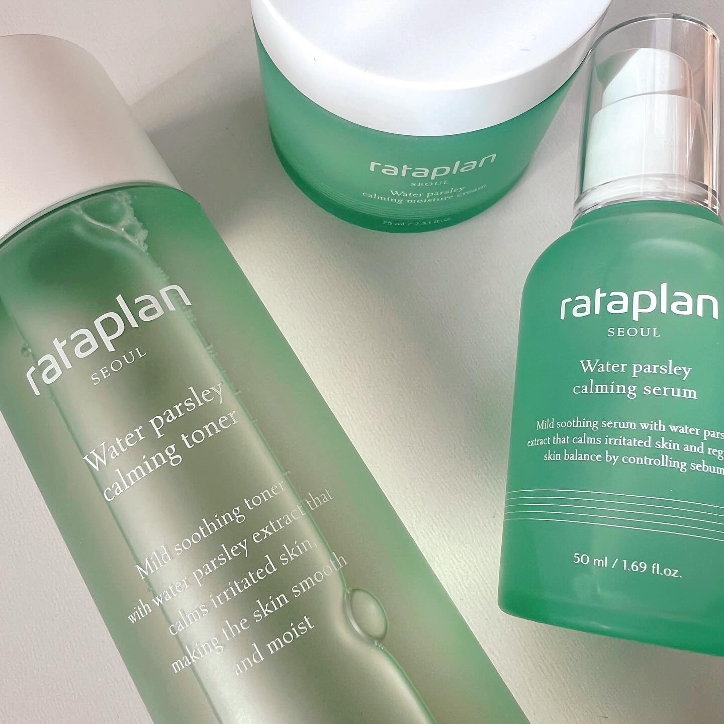 ウォーターパセリカーミングセラム/rataplan/美容液を使ったクチコミ（1枚目）