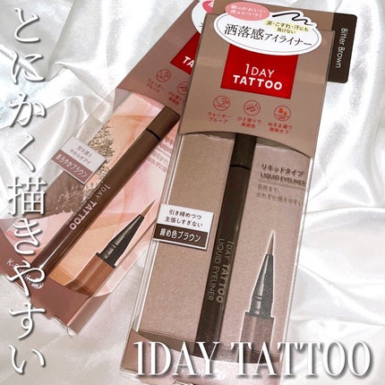 1DAY TATTOO リキッドアイライナー/K-パレット/リキッドアイライナーを使ったクチコミ(1枚目)