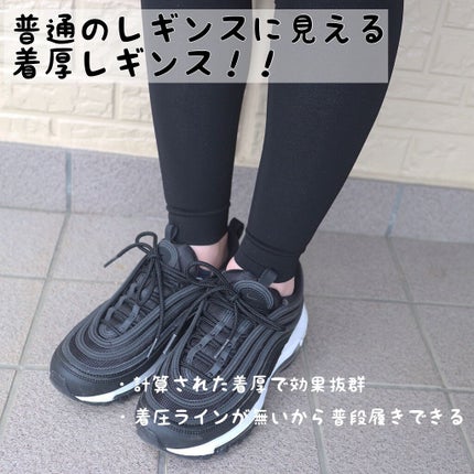 履くだけイージースリムレッグ/slimlab/着圧ソックス・レギンスを使ったクチコミ(1枚目)