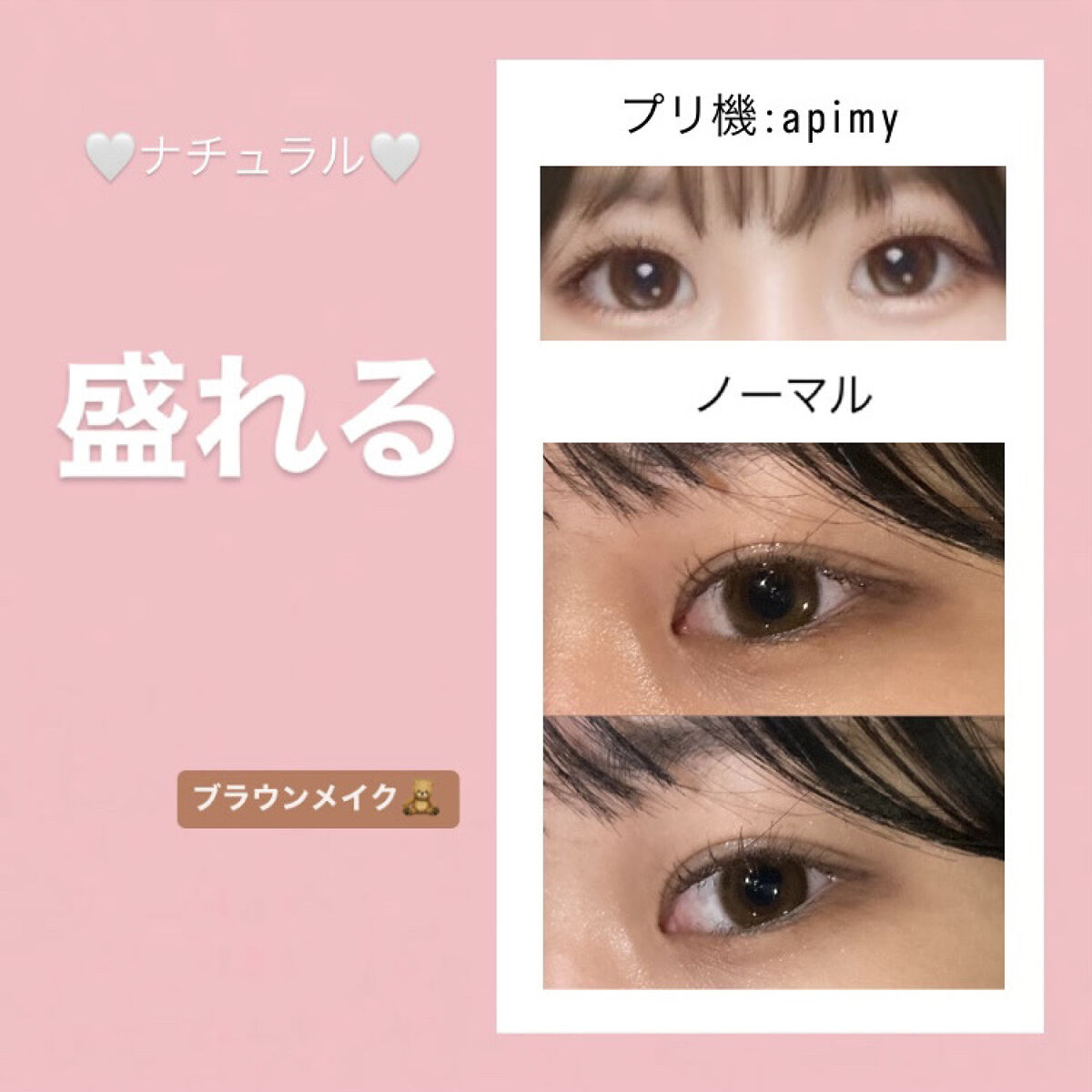 カラーミキシングコンシーラー/キャンメイク/パレットコンシーラーを使ったクチコミ（1枚目）