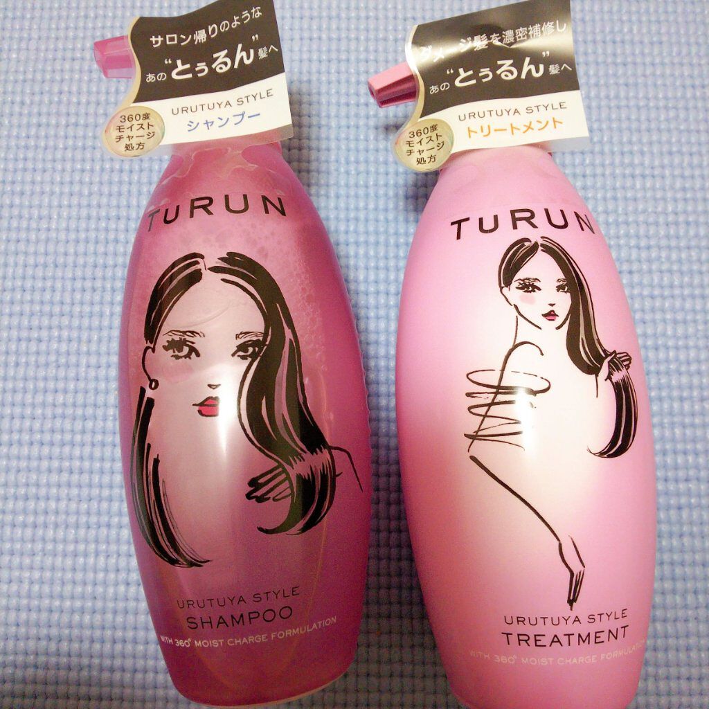 TuRUN ウルツヤスタイル シャンプー／トリートメント/STYLEE/市販シャンプーを使ったクチコミ（1枚目）