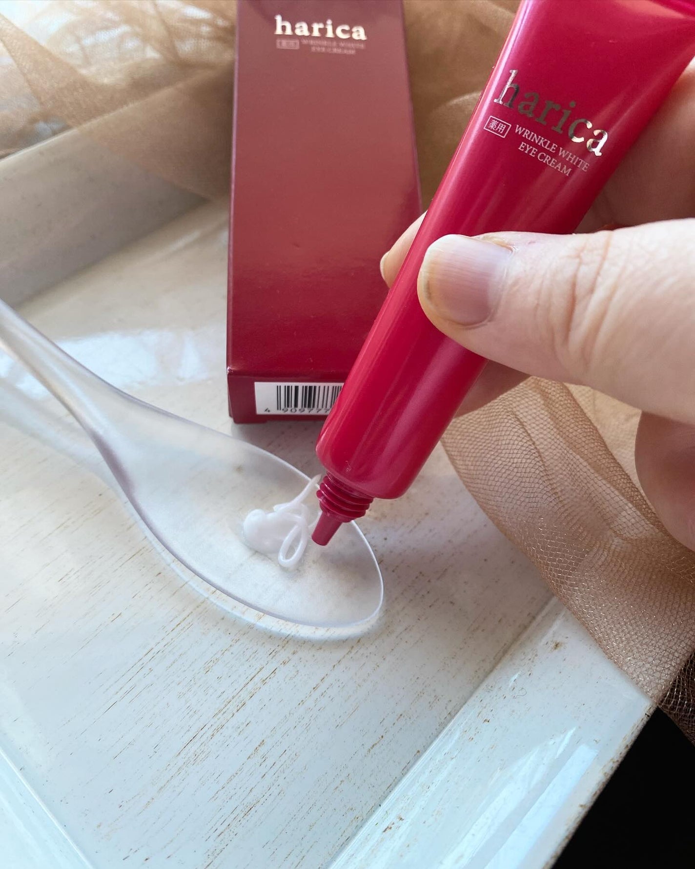 ぴょんこ on LIPS 「𓎤𓅮⸒⸒harica公式@harica_offi..」(2枚目)