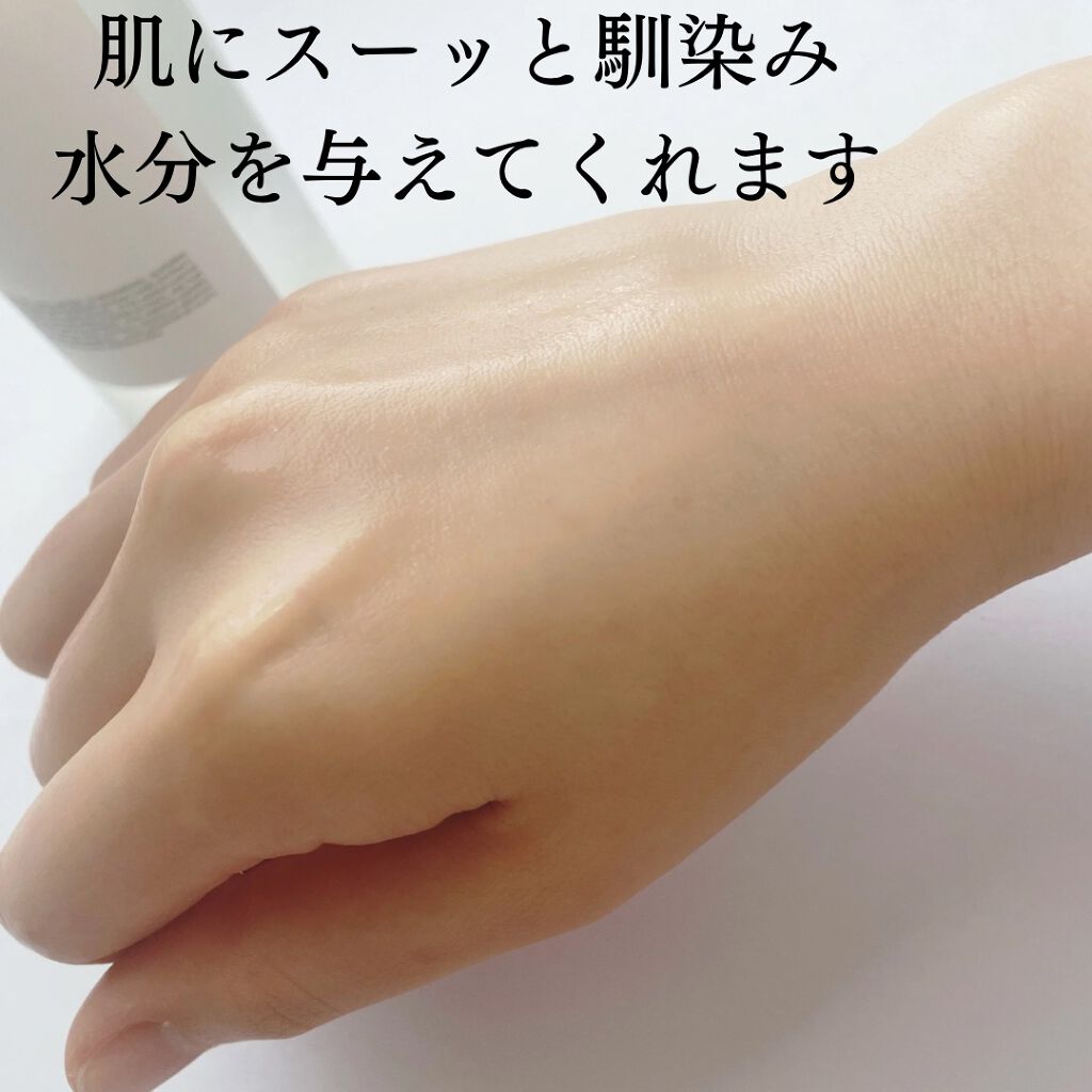 ドクダミ 77 スージングトナー/Anua/化粧水を使ったクチコミ（3枚目）