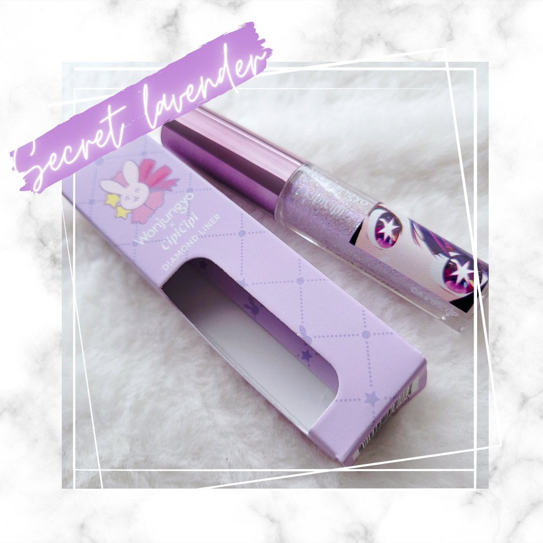 ウォンジョンヨ　ダイヤモンドライナー/Wonjungyo/リキッドアイシャドウを使ったクチコミ（1枚目）