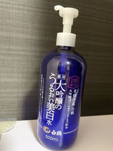 プチプラ大容量化粧水‼︎
トラネキサム酸が美白有効成分配合されていて大容量って凄い😂

安いのであまり期待せずに購入しました💦
1プッシュでも結構潤います、私は乾燥肌なのですがこれを2プッシュとかつけて