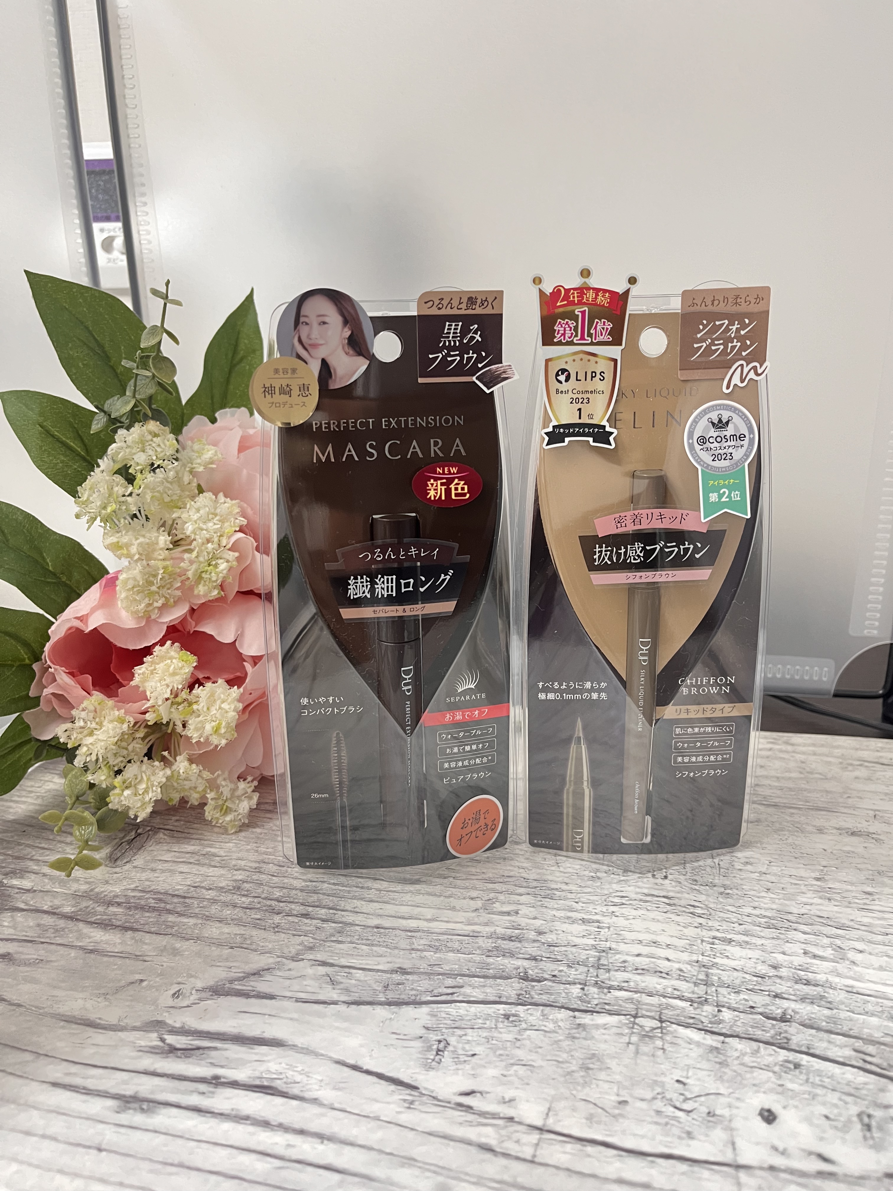 シルキーリキッドアイライナーWP/D-UP/リキッドアイライナーを使ったクチコミ（3枚目）