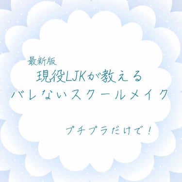 シェーディングパウダー/キャンメイク/シェーディングを使ったクチコミ（1枚目）