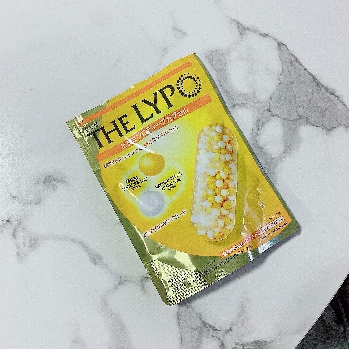 THE LYPO ビタミンCディープカプセル/ロート製薬/美容サプリメントを使ったクチコミ（1枚目）