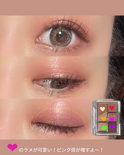 を使ったクチコミ(3枚目)