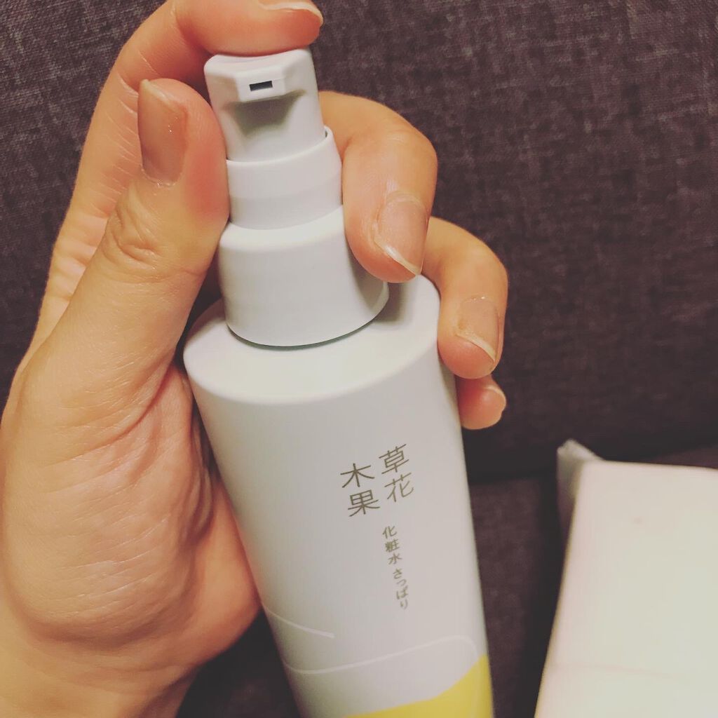 えり on LIPS 「草花木果化粧水ふき取りコース(草花木果化粧水、天然コットン)を..」(2枚目)