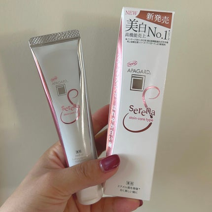 アパガードセレナ/アパガード/歯磨き粉を使ったクチコミ(1枚目)