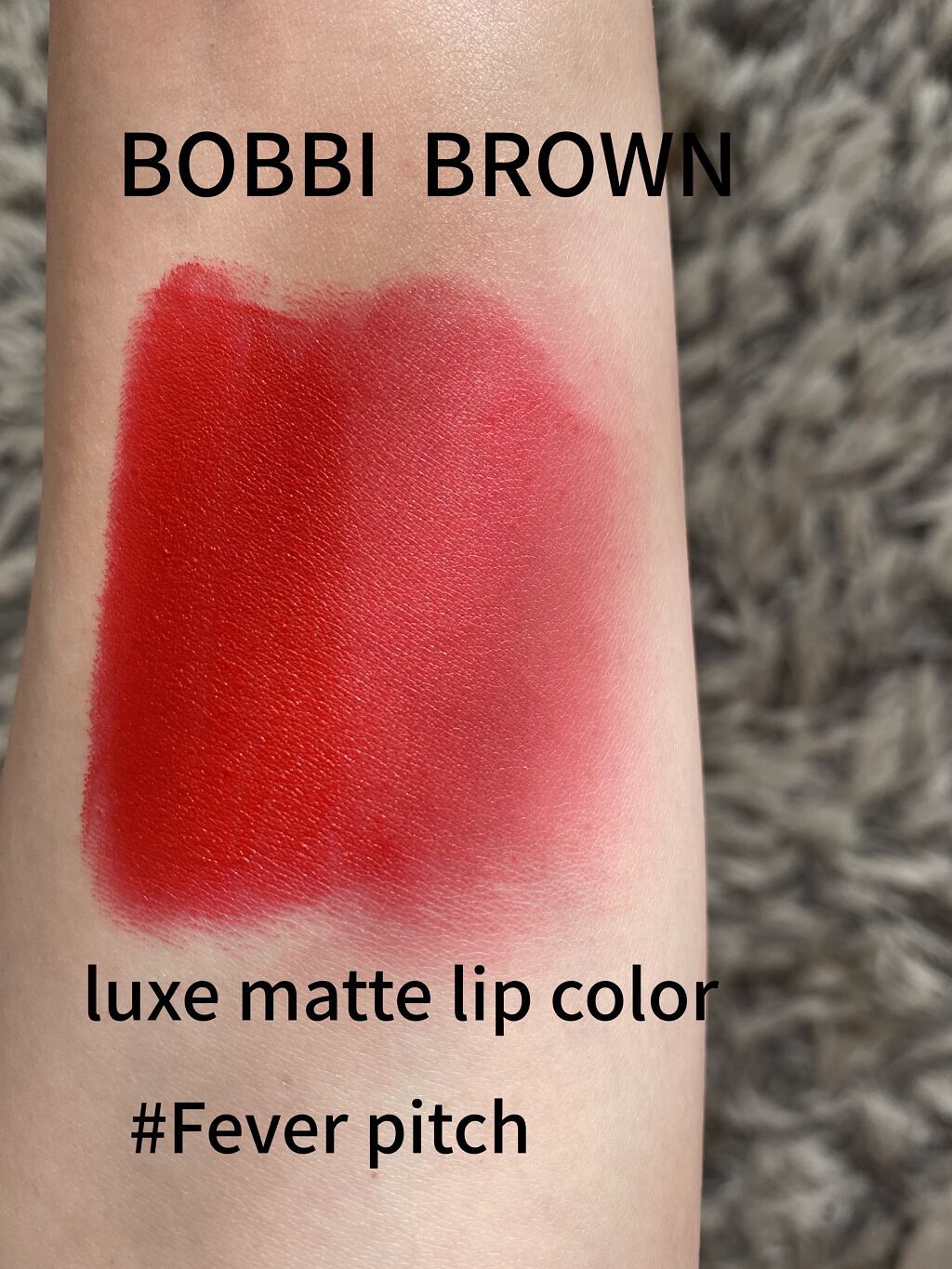 リュクス マット リップ カラー/BOBBI BROWN/口紅を使ったクチコミ（1枚目）
