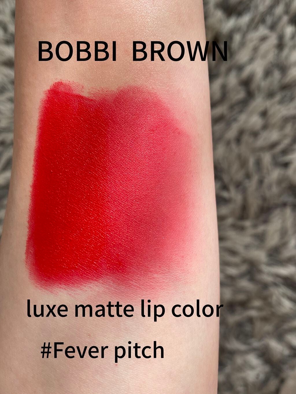 リュクス マット リップ カラー/BOBBI BROWN/口紅を使ったクチコミ(1枚目)