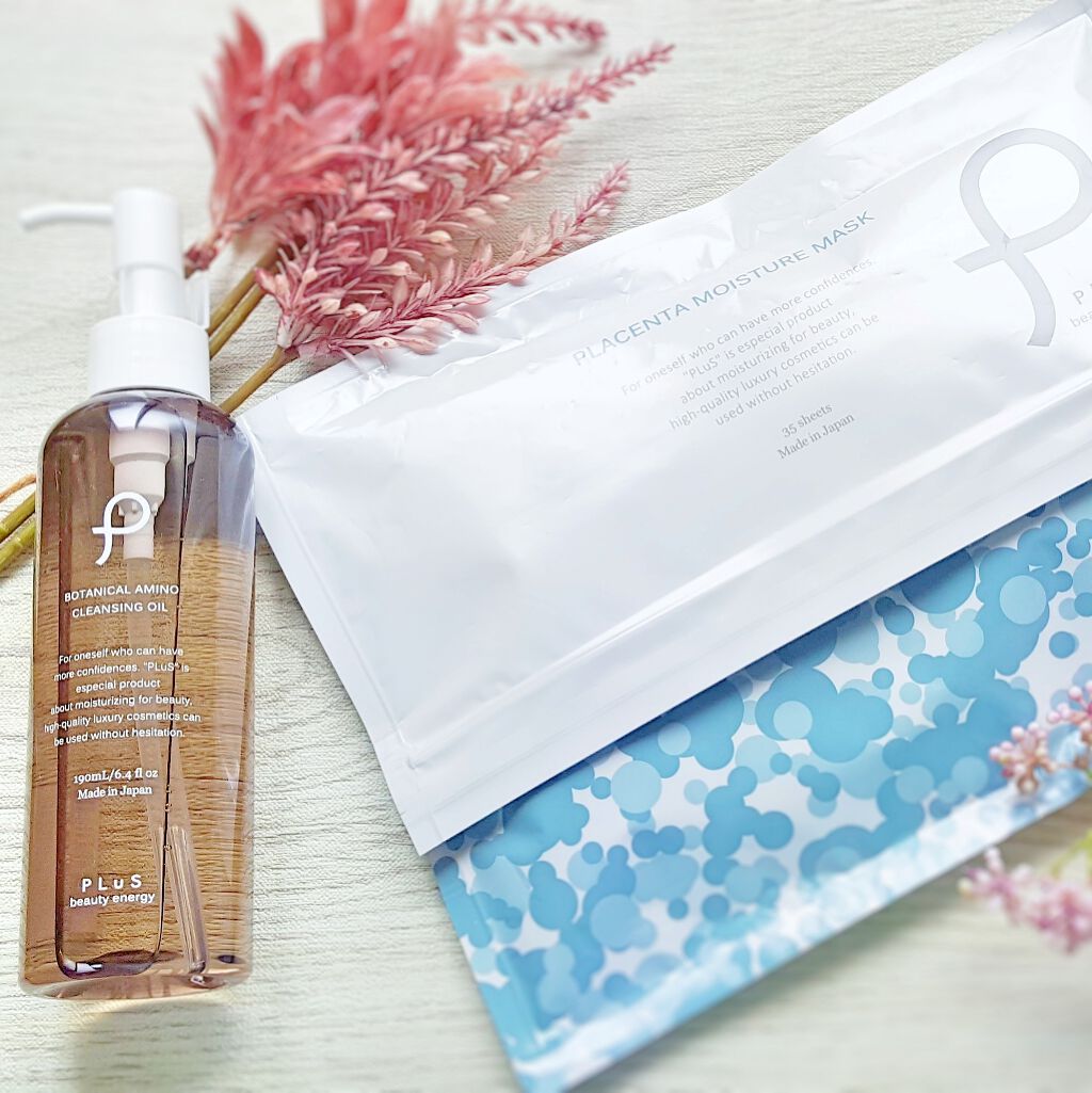 プラセンタモイスチュアマスク/PLuS/シートマスク・パックを使ったクチコミ（1枚目）