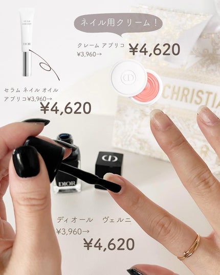 あおい|アラサー女子向けおしゃれギフト•プレゼント on LIPS 「@aoiroom2020◀︎センスのいいギフトならココ🎁!値上..」(8枚目)