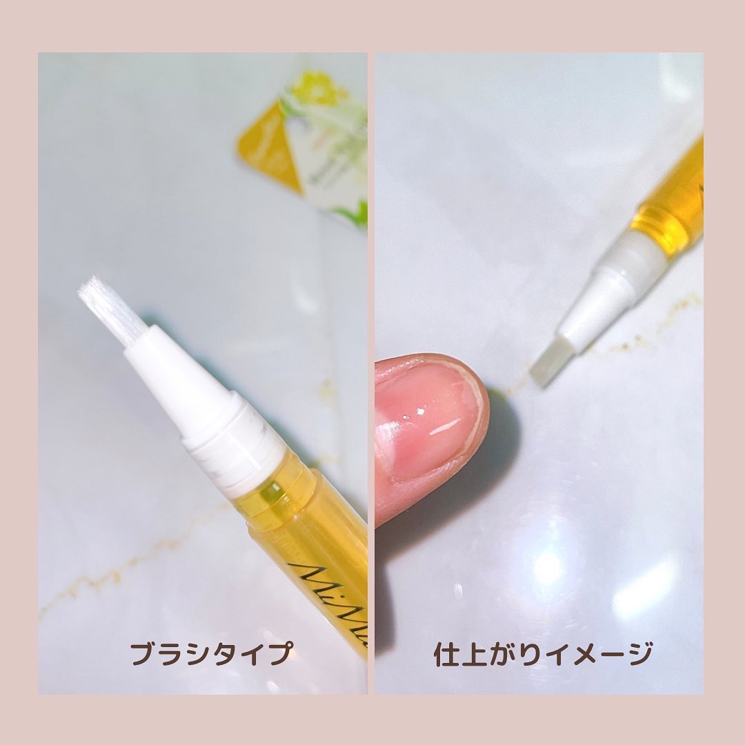 Mimits モイストネイルオイル/ビー・エヌ/ネイルオイル・トリートメントを使ったクチコミ（2枚目）