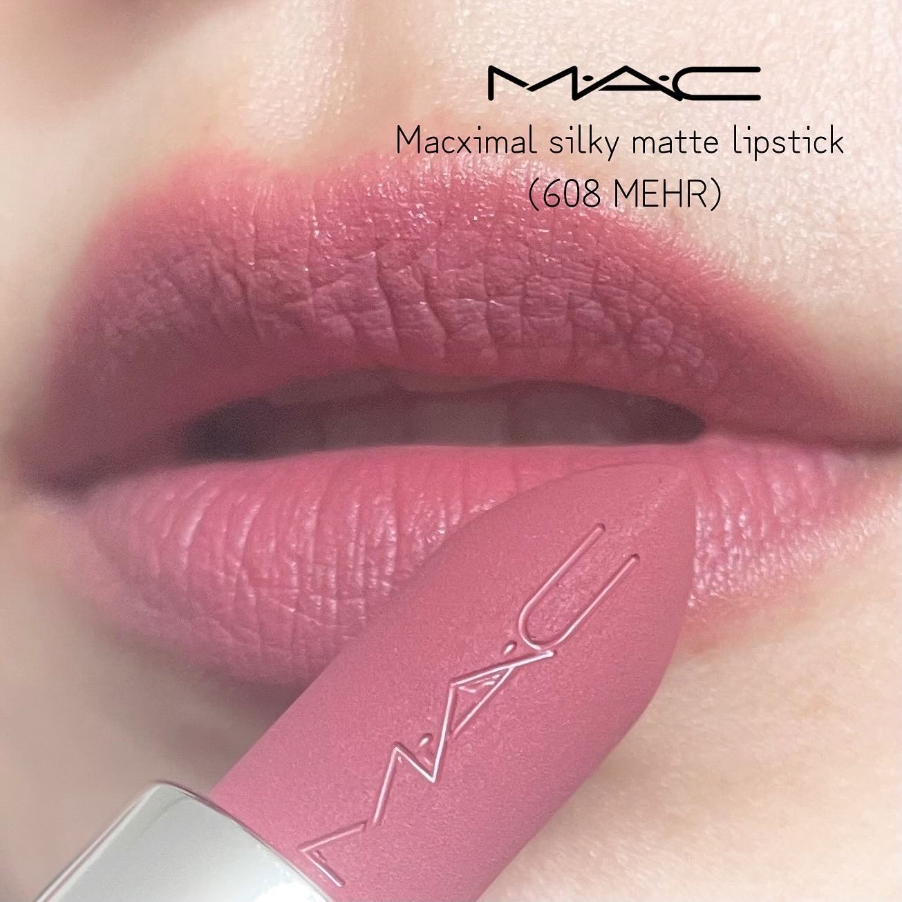 マキシマル シルキー マット リップスティック/M・A・C/口紅を使ったクチコミ（2枚目）