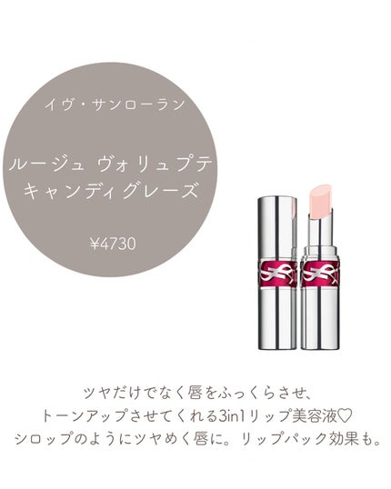 スキンモデリングアイズ/LUNASOL/アイシャドウパレットを使ったクチコミ(3枚目)