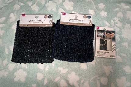 ð»KanonâšçŸåã³ã¹ã¡å³éâºïžè²å å·¥ãªãð on LIPS ãä»åã¯DAISOã§è³Œå
¥ããååã玹ä»ããããšæããŸããåèã«ãª..ãïŒ5æç®ïŒ