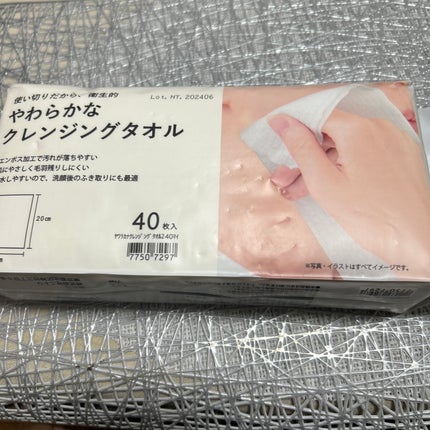 エッセンスインヘアミルク/オルビス/ヘアミルクを使ったクチコミ(8枚目)