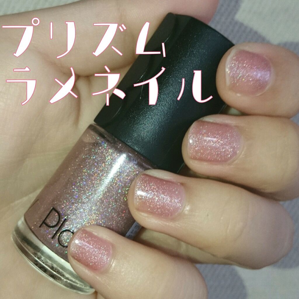 プレイネイル/ETUDE/マニキュアを使ったクチコミ(1枚目)