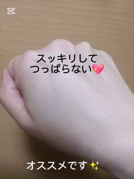 Qoo10/Qoo10/シートマスク・パックを使ったクチコミ(6枚目)