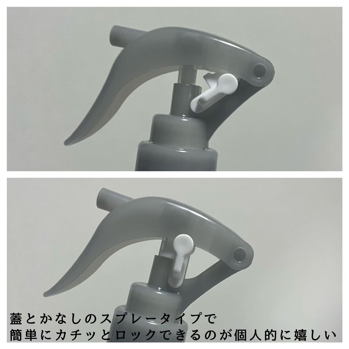 モーニングリセットウォーター シトラスハーブの香り/プロスタイル/プレスタイリング・寝ぐせ直しを使ったクチコミ(3枚目)