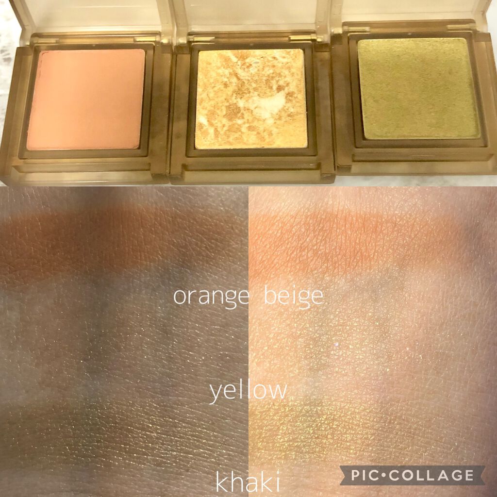 single eye color se-06 イエロー/la peau de gem./単色アイシャドウを使ったクチコミ（3枚目）