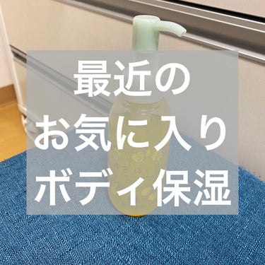 ハウス オブ ローゼ ゆずほわり オイルドロップセラムのクチコミ「第1弾チョコ狩り行ってきたー！
3個買って袋がかさばって人に当たるのが嫌で退散した。
後日、行.....」（1枚目）