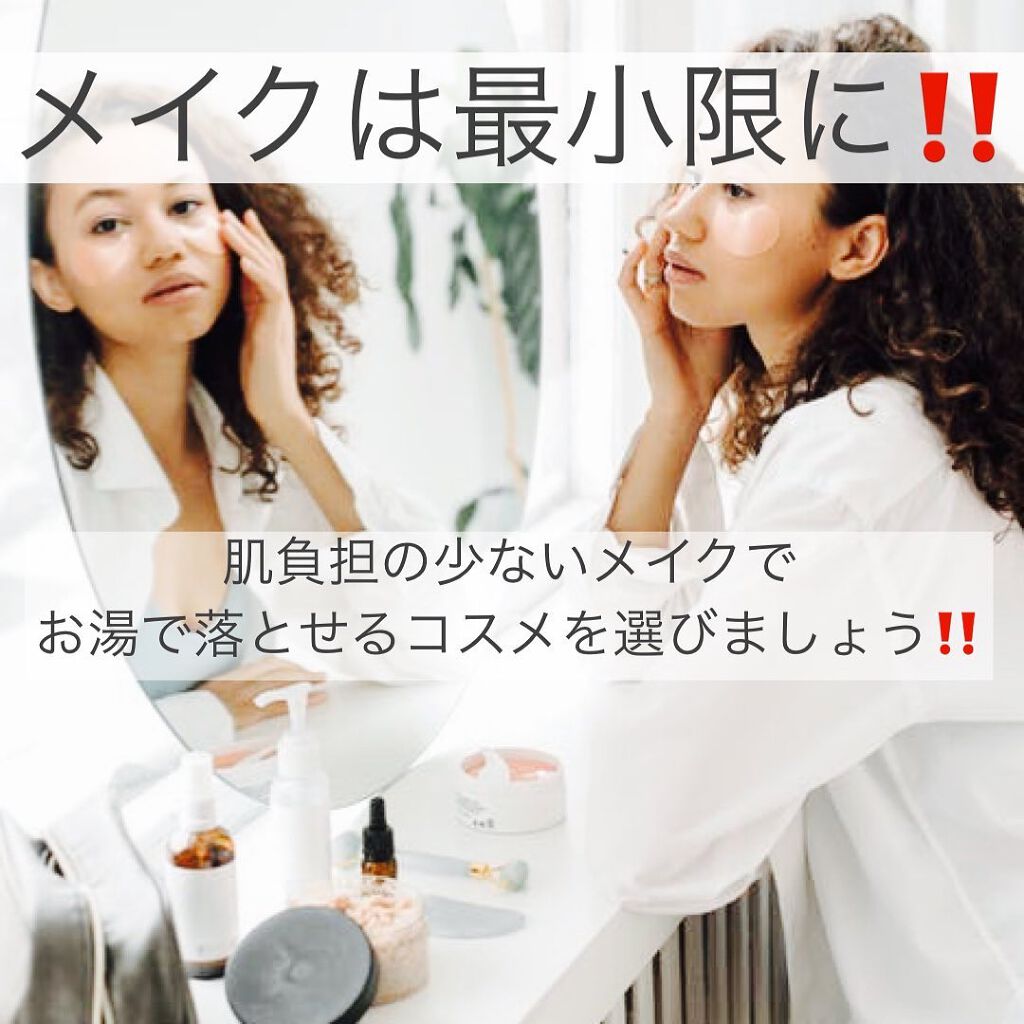 ニキビを防ぐ薬用石鹸 ForBack/ペリカン石鹸/ボディ石鹸を使ったクチコミ(4枚目)