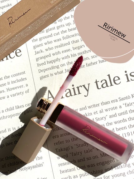 センシュアルフィックスティント/Ririmew/リップティントを使ったクチコミ(1枚目)