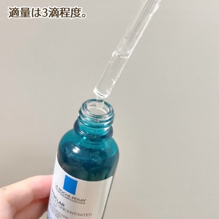 エファクラ ピールケア セラム/ラ ロッシュ ポゼ/美容液を使ったクチコミ(2枚目)